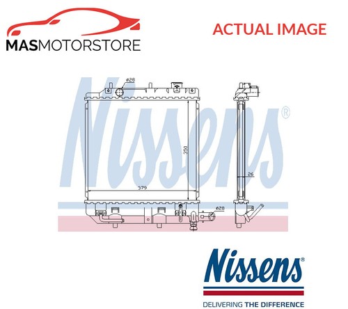 Engine cooling radiator - engine,