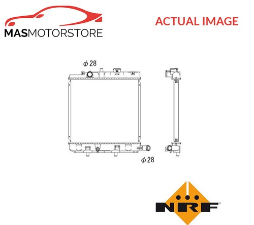 Engine cooling radiator - engine,